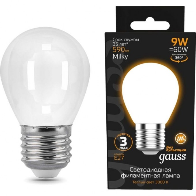 Лампа GAUSS FILAMENT Шар 9W 590lm 3000К Е27 milky LED 105202109 Лампа GAUSS FILAMENT Шар 9W 590lm 3000К Е27 milky LED 105202109