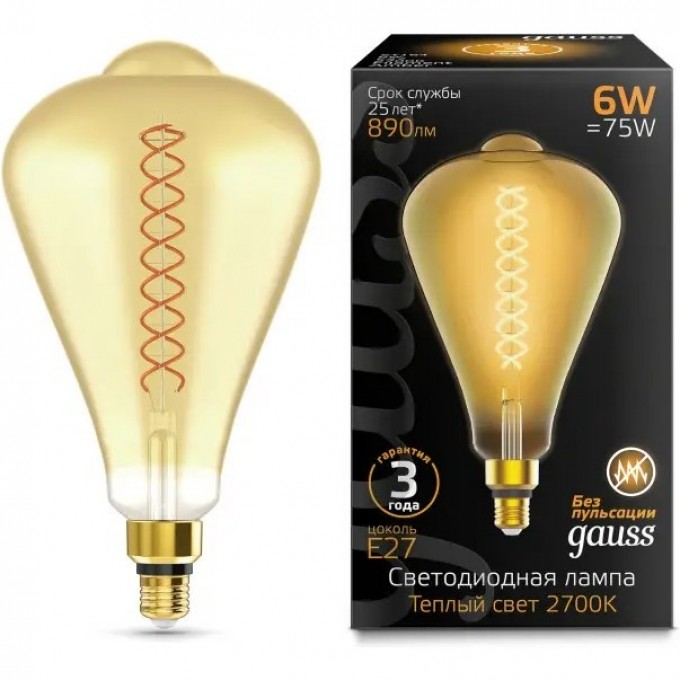 Лампа GAUSS FILAMENT ST164 6W 890lm 2700К Е27 golden straight LED 157802118 Лампа GAUSS FILAMENT ST164 6W 890lm 2700К Е27 golden straight LED 157802118
