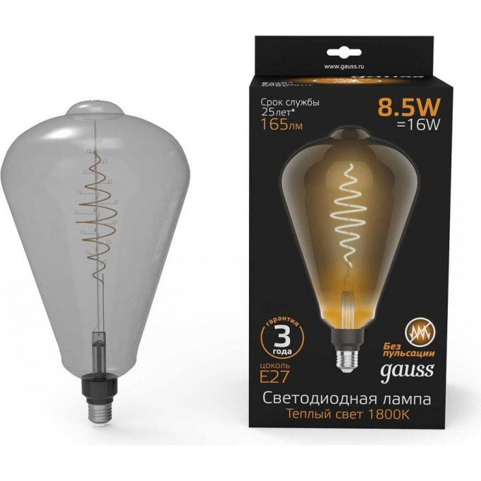 Лампа GAUSS FILAMENT ST164 8.5W 165lm 1800К Е27 gray flexible LED 157802005 Лампа GAUSS FILAMENT ST164 8.5W 165lm 1800К Е27 gray flexible LED 157802005