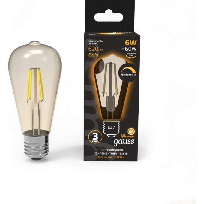 Лампа GAUSS FILAMENT ST64 6W 620lm 2400К Е27 golden LED 1/10/40 102802006-D Лампа GAUSS FILAMENT ST64 6W 620lm 2400К Е27 golden LED 1/10/40 102802006-D