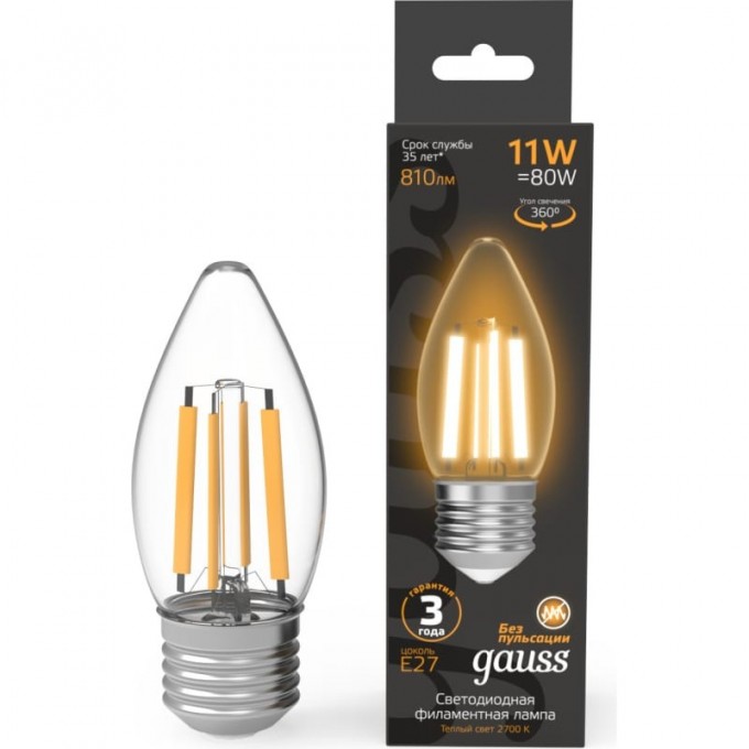 Лампа GAUSS FILAMENT Свеча 11W 810lm 2700К Е27 LED 103802111 Лампа GAUSS FILAMENT Свеча 11W 810lm 2700К Е27 LED 103802111