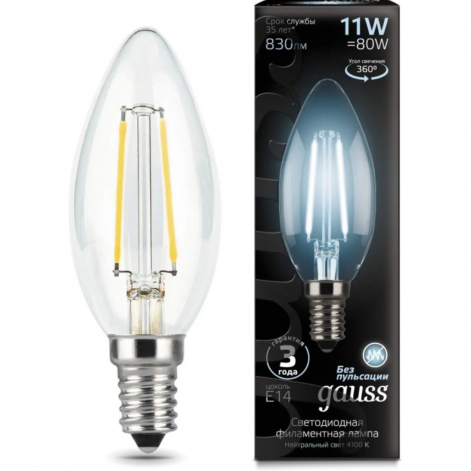 Лампа GAUSS FILAMENT Свеча 11W 830lm 4100К Е14 LED 103801211 Лампа GAUSS FILAMENT Свеча 11W 830lm 4100К Е14 LED 103801211