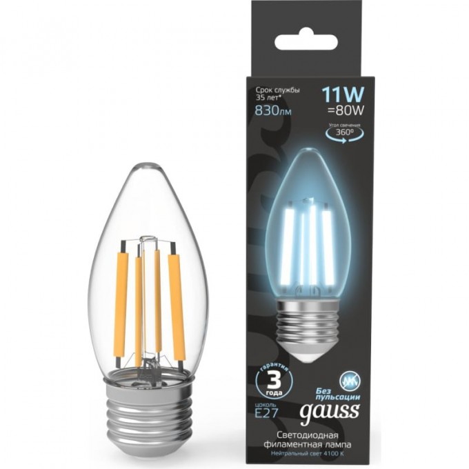 Лампа GAUSS FILAMENT Свеча 11W 830lm 4100К Е27 LED 103802211 Лампа GAUSS FILAMENT Свеча 11W 830lm 4100К Е27 LED 103802211