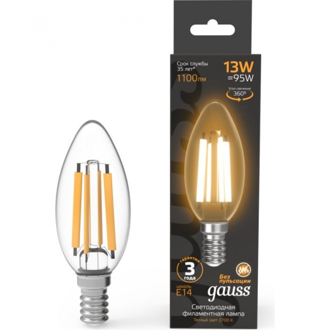 Лампа GAUSS FILAMENT Свеча 13W 1100lm 2700К Е14 LED 103801113 Лампа GAUSS FILAMENT Свеча 13W 1100lm 2700К Е14 LED 103801113