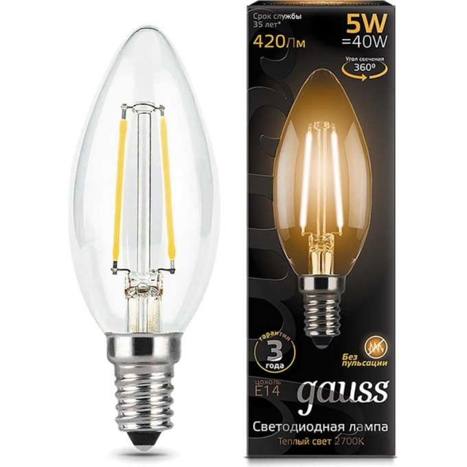 Лампа GAUSS FILAMENT Свеча 5W 420lm 2700К Е14 LED 103801105 Лампа GAUSS FILAMENT Свеча 5W 420lm 2700К Е14 LED 103801105