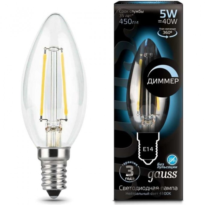 Лампа GAUSS FILAMENT Свеча 5W 450lm 4100К Е14 диммируемая LED 103801205-D Лампа GAUSS FILAMENT Свеча 5W 450lm 4100К Е14 диммируемая LED 103801205-D