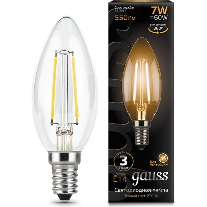 Лампа GAUSS FILAMENT Свеча 7W 550lm 2700К Е14 LED 103801107 Лампа GAUSS FILAMENT Свеча 7W 550lm 2700К Е14 LED 103801107