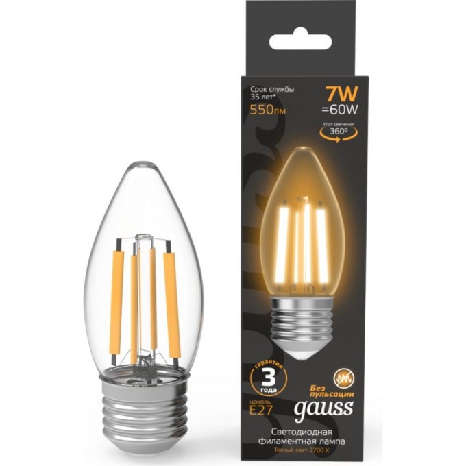 Лампа GAUSS FILAMENT Свеча 7W 550lm 2700К Е27 LED 103802107 Лампа GAUSS FILAMENT Свеча 7W 550lm 2700К Е27 LED 103802107