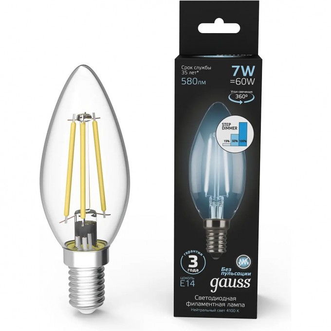 Лампа GAUSS FILAMENT СВЕЧА 7W 580lm 4100К Е14 LED 1/10/50 диммирование 103801207-S Лампа GAUSS FILAMENT СВЕЧА 7W 580lm 4100К Е14 LED 1/10/50 диммирование 103801207-S