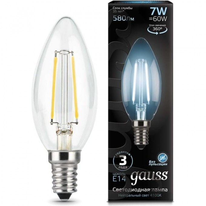 Лампа GAUSS FILAMENT Свеча 7W 580lm 4100К Е14 LED 103801207 Лампа GAUSS FILAMENT Свеча 7W 580lm 4100К Е14 LED 103801207