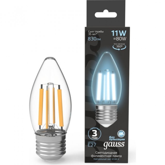 Лампа GAUSS FILAMENT Свеча 7W 580lm 4100К Е27 LED 103802207 Лампа GAUSS FILAMENT Свеча 7W 580lm 4100К Е27 LED 103802207
