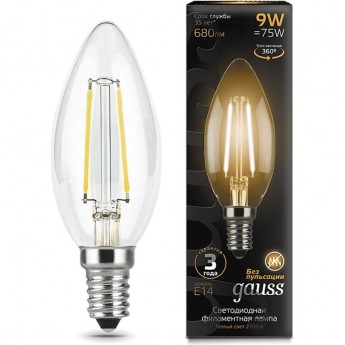 Лампа GAUSS FILAMENT Свеча 9W 680lm 2700К Е14 LED Лампа GAUSS FILAMENT Свеча 9W 680lm 2700К Е14 LED