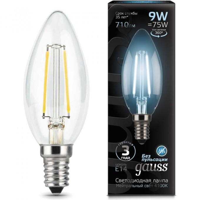 Лампа GAUSS FILAMENT Свеча 9W 710lm 4100К Е14 LED 103801209 Лампа GAUSS FILAMENT Свеча 9W 710lm 4100К Е14 LED 103801209