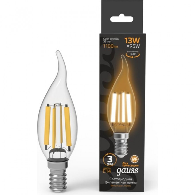 Лампа GAUSS FILAMENT Свеча на ветру 13W 1100lm 2700К Е14 LED 104801113 Лампа GAUSS FILAMENT Свеча на ветру 13W 1100lm 2700К Е14 LED 104801113