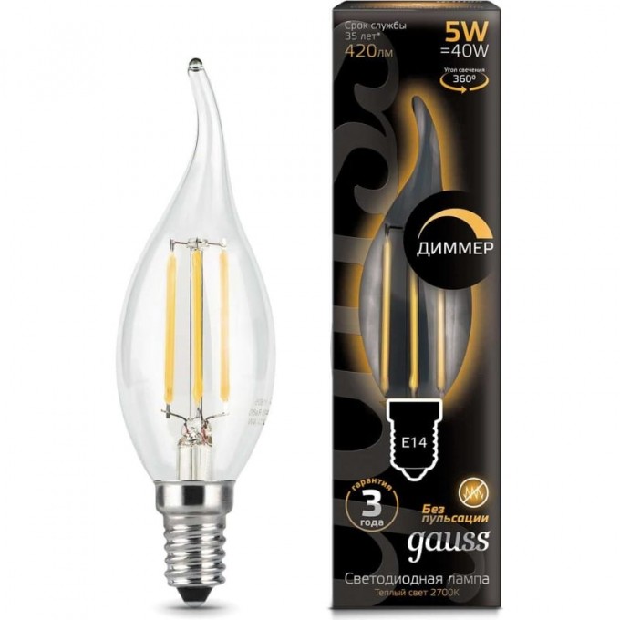 Лампа GAUSS FILAMENT Свеча на ветру 5W 420lm 2700К Е14 диммируемая LED 104801105-D Лампа GAUSS FILAMENT Свеча на ветру 5W 420lm 2700К Е14 диммируемая LED 104801105-D