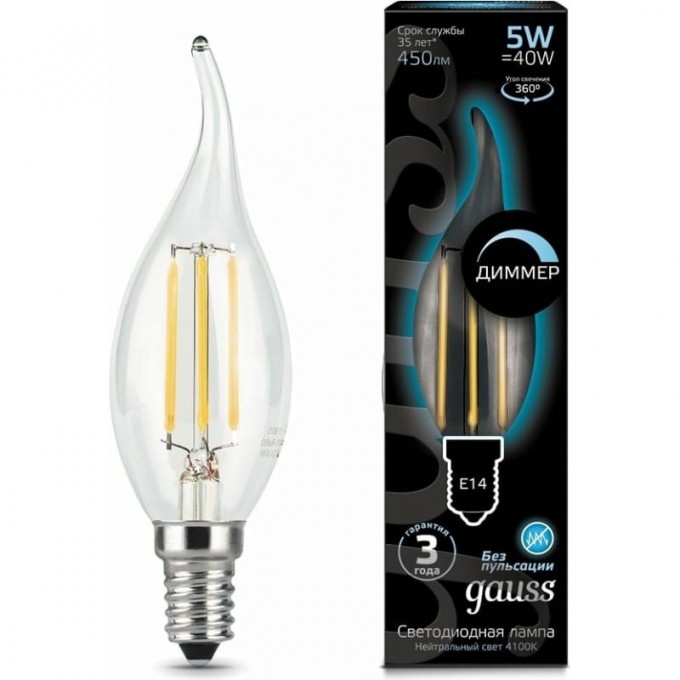 Лампа GAUSS FILAMENT Свеча на ветру 5W 450lm 4100К Е14 диммируемая LED 104801205-D Лампа GAUSS FILAMENT Свеча на ветру 5W 450lm 4100К Е14 диммируемая LED 104801205-D