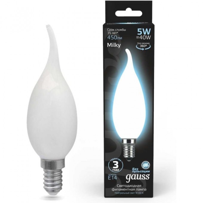 Лампа GAUSS FILAMENT Свеча на ветру 5W 450lm 4100К Е14 milky LED 104201205 Лампа GAUSS FILAMENT Свеча на ветру 5W 450lm 4100К Е14 milky LED 104201205