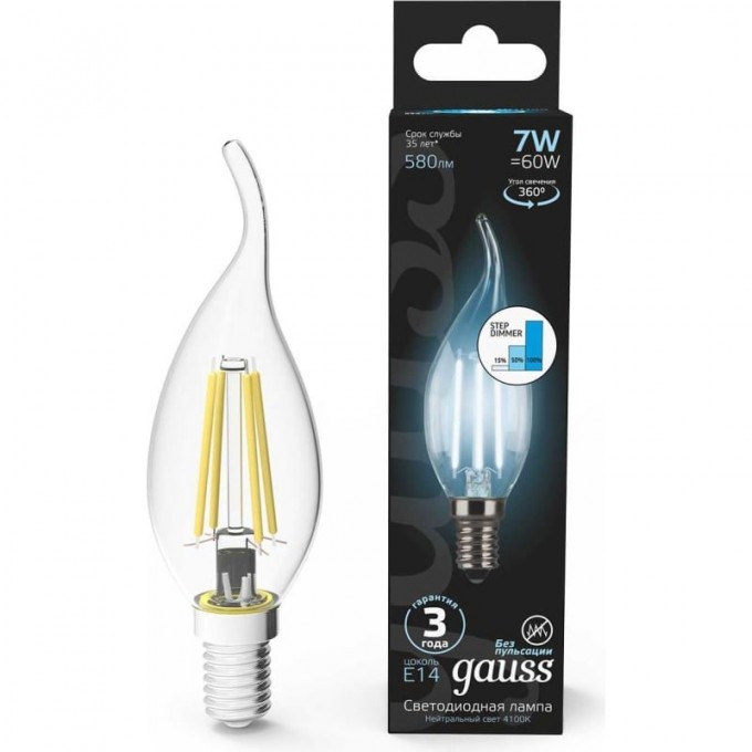 Лампа GAUSS FILAMENT Свеча на ветру 7W 580lm 4100К Е14 шаг. диммирование LED 104801207-S Лампа GAUSS FILAMENT Свеча на ветру 7W 580lm 4100К Е14 шаг. диммирование LED 104801207-S