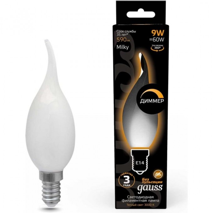 Лампа GAUSS FILAMENT Свеча на ветру 9W 590lm 3000К Е14 milky диммируемая LED 104201109-D Лампа GAUSS FILAMENT Свеча на ветру 9W 590lm 3000К Е14 milky диммируемая LED 104201109-D