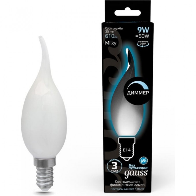 Лампа GAUSS FILAMENT Свеча на ветру 9W 610lm 4100К Е14 milky диммируемая LED 104201209-D Лампа GAUSS FILAMENT Свеча на ветру 9W 610lm 4100К Е14 milky диммируемая LED 104201209-D