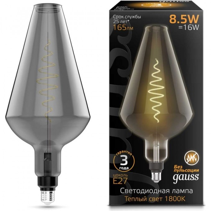 Лампа GAUSS FILAMENT VASE 8.5W 165lm 1800К Е27 gray flexible LED 180802005 Лампа GAUSS FILAMENT VASE 8.5W 165lm 1800К Е27 gray flexible LED 180802005