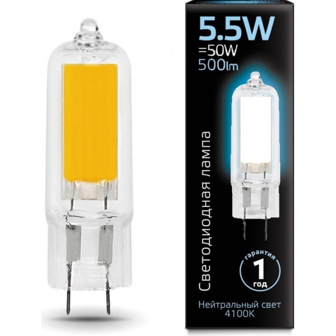 Лампа GAUSS G4 AC220-240V 5.5W 4100K LED 1/10/200 стекло 107807205 Лампа GAUSS G4 AC220-240V 5.5W 4100K LED 1/10/200 стекло 107807205