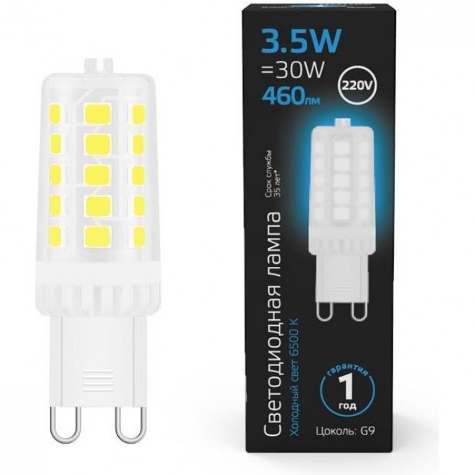 Лампа GAUSS G9 AC185-265V 3.5W 6500K LED 1/10/200 керамика 107009305 Лампа GAUSS G9 AC185-265V 3.5W 6500K LED 1/10/200 керамика 107009305