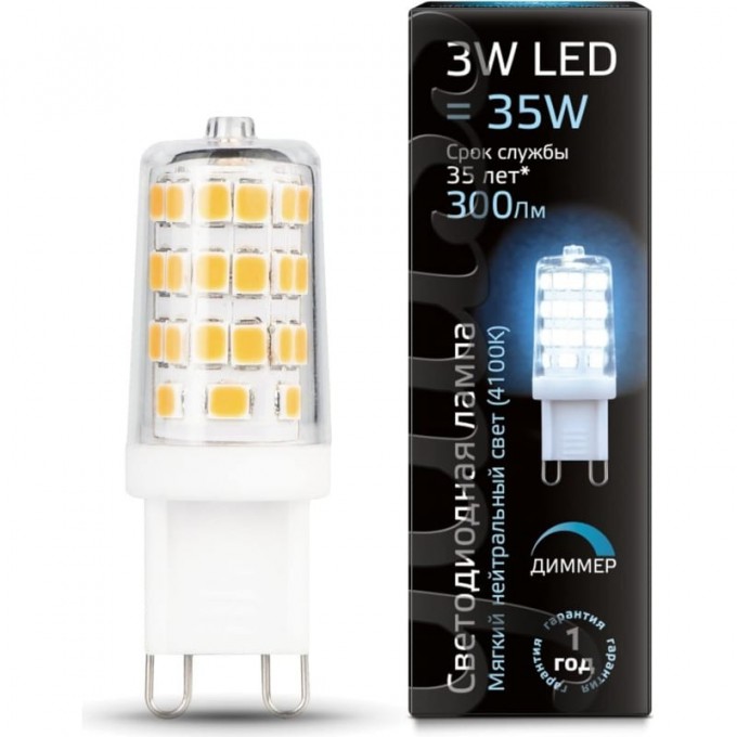 Лампа GAUSS G9 AC185-265V 3W 4100K LED 1/10/200 керамика диммируемая 107309203 Лампа GAUSS G9 AC185-265V 3W 4100K LED 1/10/200 керамика диммируемая 107309203