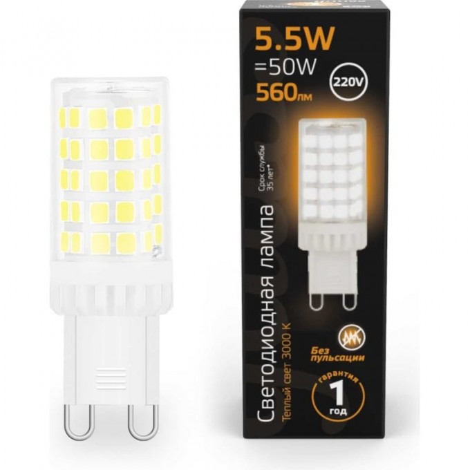Лампа GAUSS G9 AC185-265V 5.5W 3000K LED 1/10/200 керамика 107009106 Лампа GAUSS G9 AC185-265V 5.5W 3000K LED 1/10/200 керамика 107009106