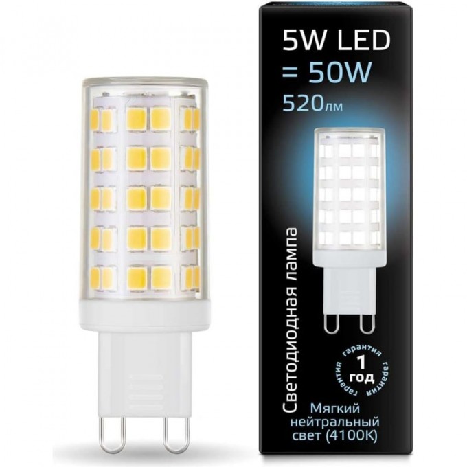Лампа GAUSS G9 AC185-265V 5W 520lm 4100K керамика LED 1/10/200 107309205 Лампа GAUSS G9 AC185-265V 5W 520lm 4100K керамика LED 1/10/200 107309205