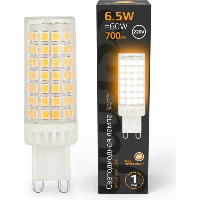 Лампа GAUSS G9 AC185-265V 6,5W 770lm 3000K керамика LED 107309106 Лампа GAUSS G9 AC185-265V 6,5W 770lm 3000K керамика LED 107309106