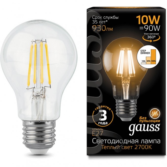 Лампа GAUSS LED BLACK FILAMENT A60 E27 10W 2700К STEP DIMMABLE 102802110-S Лампа GAUSS LED BLACK FILAMENT A60 E27 10W 2700К STEP DIMMABLE 102802110-S