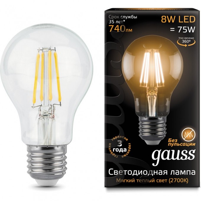 Лампа GAUSS LED BLACK FILAMENT A60 E27 8W 2700К 102802108 Лампа GAUSS LED BLACK FILAMENT A60 E27 8W 2700К 102802108