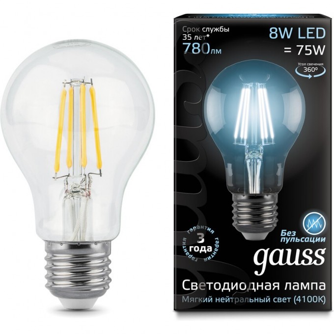 Лампа GAUSS LED BLACK FILAMENT A60 E27 8W 4100К 102802208 Лампа GAUSS LED BLACK FILAMENT A60 E27 8W 4100К 102802208