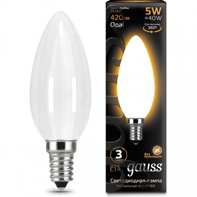 Лампа GAUSS LED BLACK FILAMENT CANDLE OPAL E14 5W 2700К 103201105 Лампа GAUSS LED BLACK FILAMENT CANDLE OPAL E14 5W 2700К 103201105