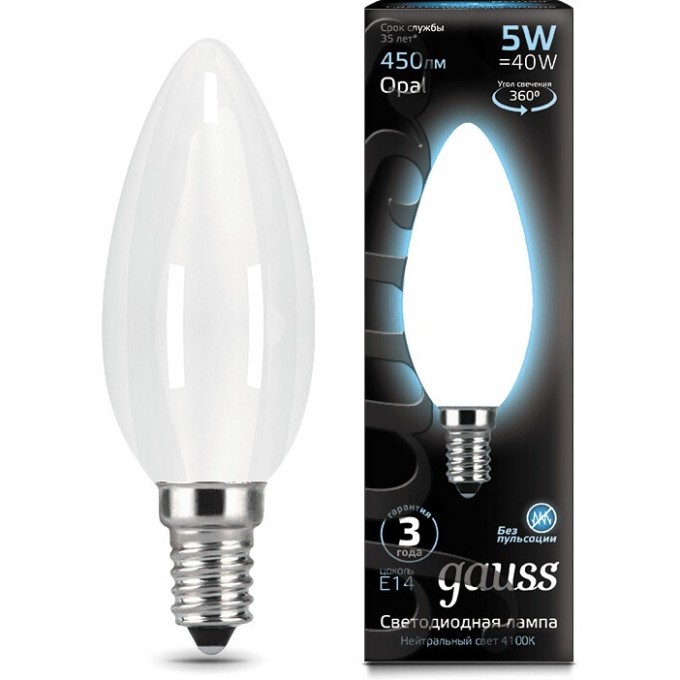 Лампа GAUSS LED BLACK FILAMENT CANDLE OPAL E14 5W 4100К 103201205 Лампа GAUSS LED BLACK FILAMENT CANDLE OPAL E14 5W 4100К 103201205
