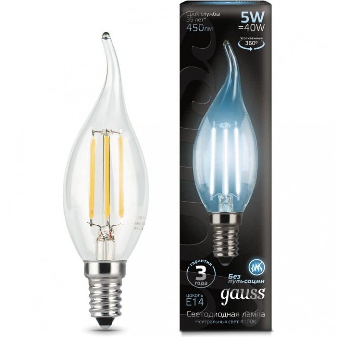 Лампа GAUSS LED BLACK FILAMENT CANDLE TAILED E14 5W 4100K 104801205 Лампа GAUSS LED BLACK FILAMENT CANDLE TAILED E14 5W 4100K 104801205