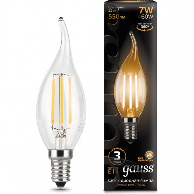 Лампа GAUSS LED BLACK FILAMENT CANDLE TAILED E14 7W 2700К 104801107 Лампа GAUSS LED BLACK FILAMENT CANDLE TAILED E14 7W 2700К 104801107