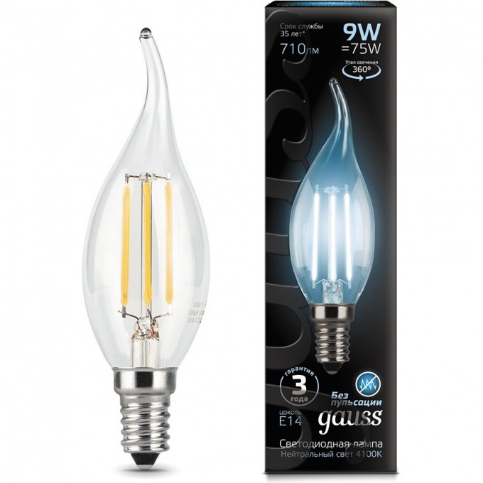 Лампа GAUSS LED BLACK FILAMENT CANDLE TAILED E14 9W 4100K 104801209 Лампа GAUSS LED BLACK FILAMENT CANDLE TAILED E14 9W 4100K 104801209