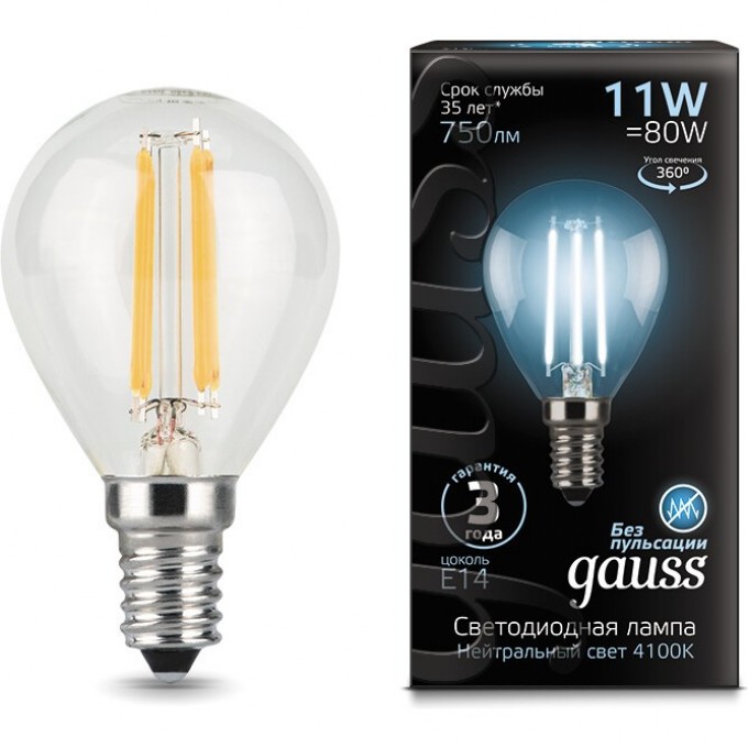 Лампа GAUSS LED BLACK FILAMENT Шар E14 11W 750LM 4100K 1/10/50 105801211 Лампа GAUSS LED BLACK FILAMENT Шар E14 11W 750LM 4100K 1/10/50 105801211