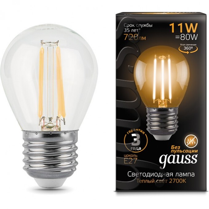 Лампа GAUSS LED BLACK FILAMENT Шар E27 11W 720LM 2700K 1/10/50 105802111 Лампа GAUSS LED BLACK FILAMENT Шар E27 11W 720LM 2700K 1/10/50 105802111