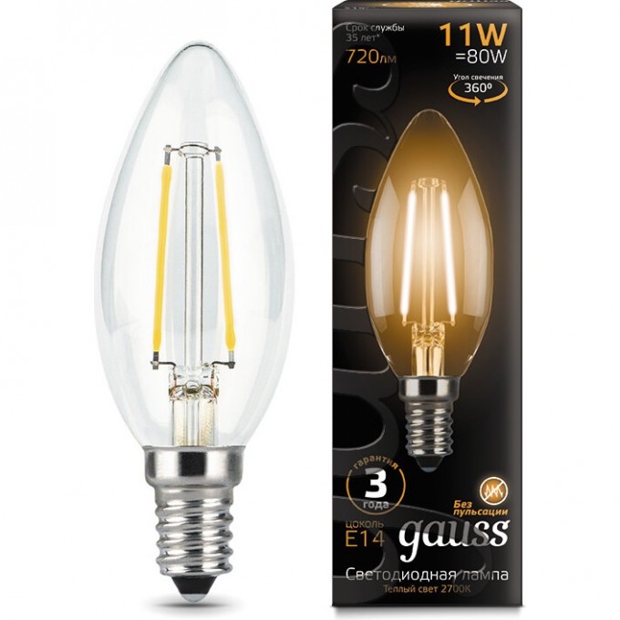 Лампа GAUSS LED BLACK FILAMENT Свеча E14 11W 720LM 2700К 1/10/50 103801111 Лампа GAUSS LED BLACK FILAMENT Свеча E14 11W 720LM 2700К 1/10/50 103801111