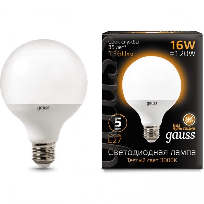 Лампа GAUSS LED BLACK G95 E27 16W 3000K 105102116 Лампа GAUSS LED BLACK G95 E27 16W 3000K 105102116