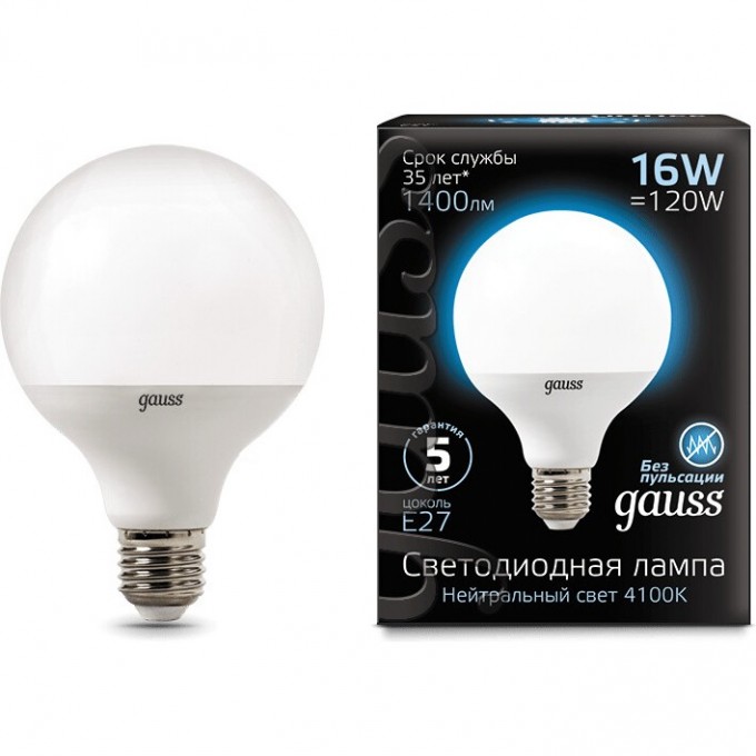 Лампа GAUSS LED BLACK G95 E27 16W 4100K 105102216 Лампа GAUSS LED BLACK G95 E27 16W 4100K 105102216