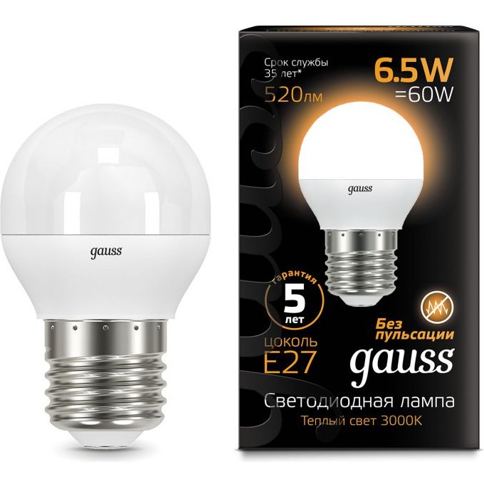 Лампа GAUSS LED BLACK GLOBE E27 6.5W 3000K 105102107 Лампа GAUSS LED BLACK GLOBE E27 6.5W 3000K 105102107
