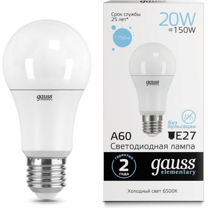 Лампа GAUSS LED ELEMENTARY A60 20W E27 6500K 23239 Лампа GAUSS LED ELEMENTARY A60 20W E27 6500K 23239