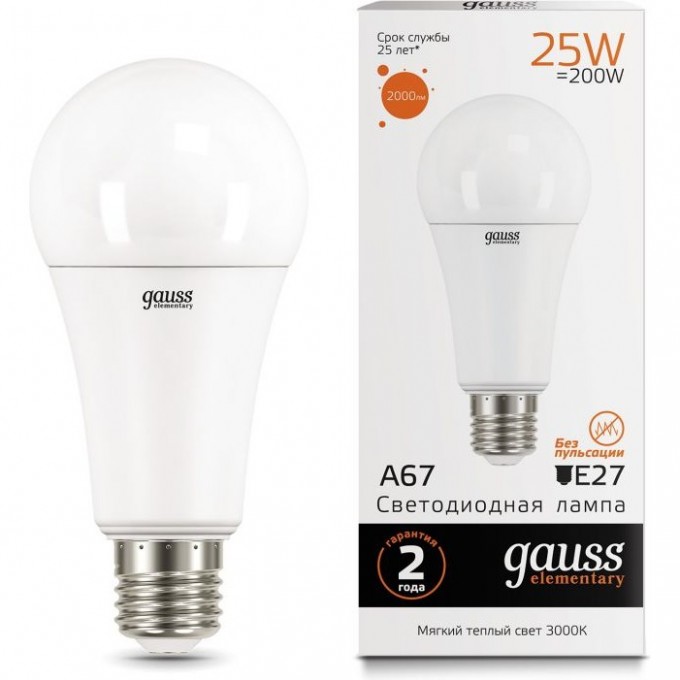 Лампа GAUSS LED ELEMENTARY A67 25W E27 3000K 73215 Лампа GAUSS LED ELEMENTARY A67 25W E27 3000K 73215