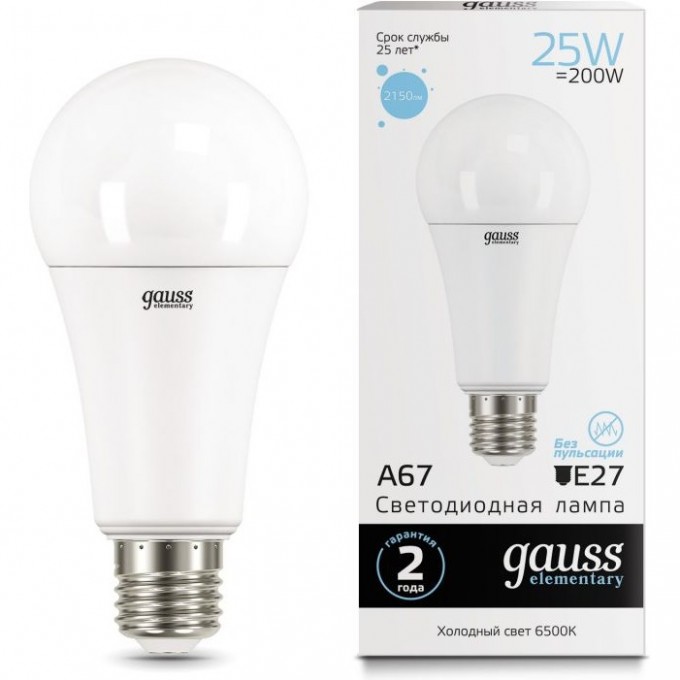 Лампа GAUSS LED ELEMENTARY A67 25W E27 6500K 73235 Лампа GAUSS LED ELEMENTARY A67 25W E27 6500K 73235