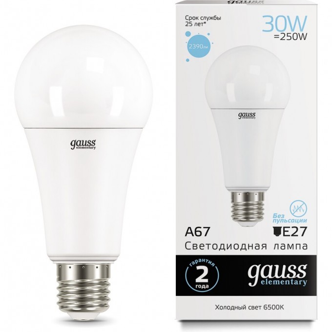 Лампа GAUSS LED ELEMENTARY A67 30W E27 6500K 73239 Лампа GAUSS LED ELEMENTARY A67 30W E27 6500K 73239