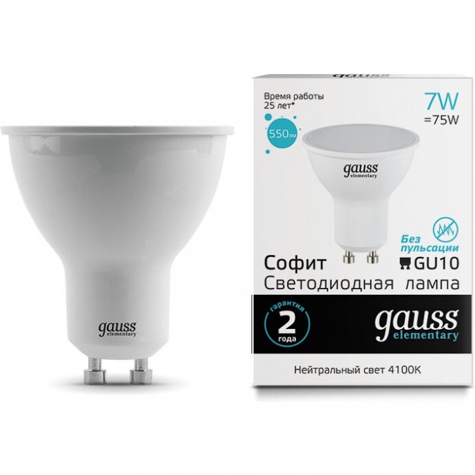 Лампа GAUSS LED ELEMENTARY MR16 GU10 13627 Лампа GAUSS LED ELEMENTARY MR16 GU10 13627